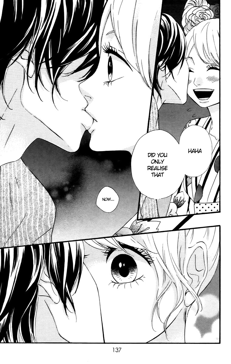 Heroine Shikkaku chapter 12 page 3