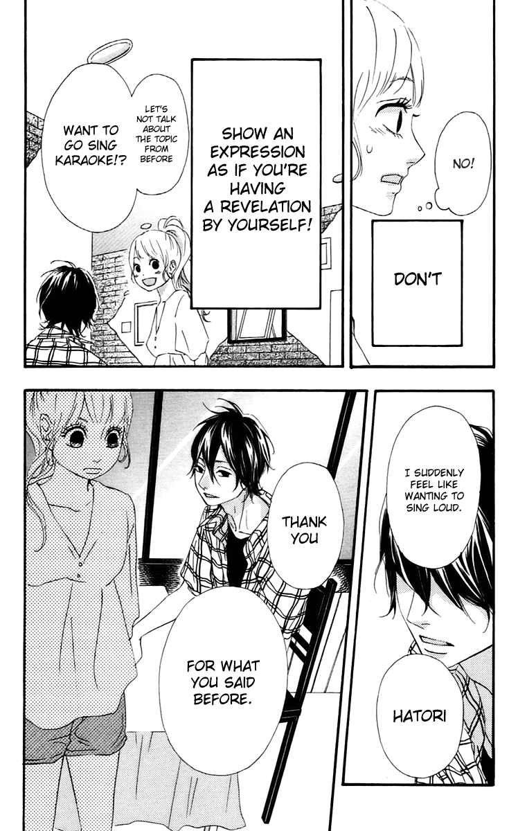 Heroine Shikkaku chapter 12 page 32