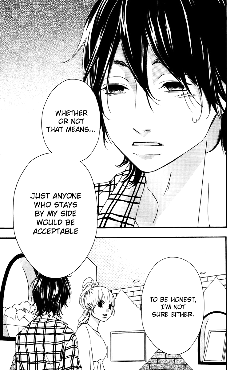 Heroine Shikkaku chapter 12 page 35