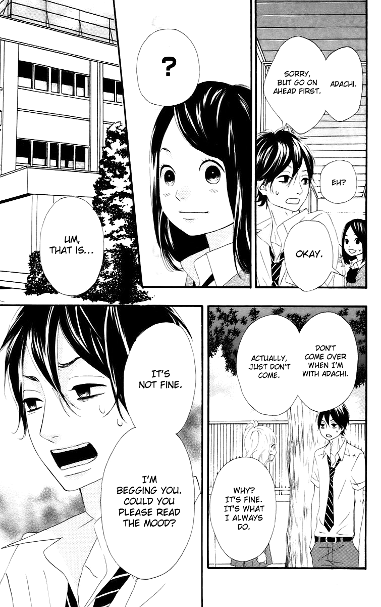 Heroine Shikkaku chapter 13 page 10