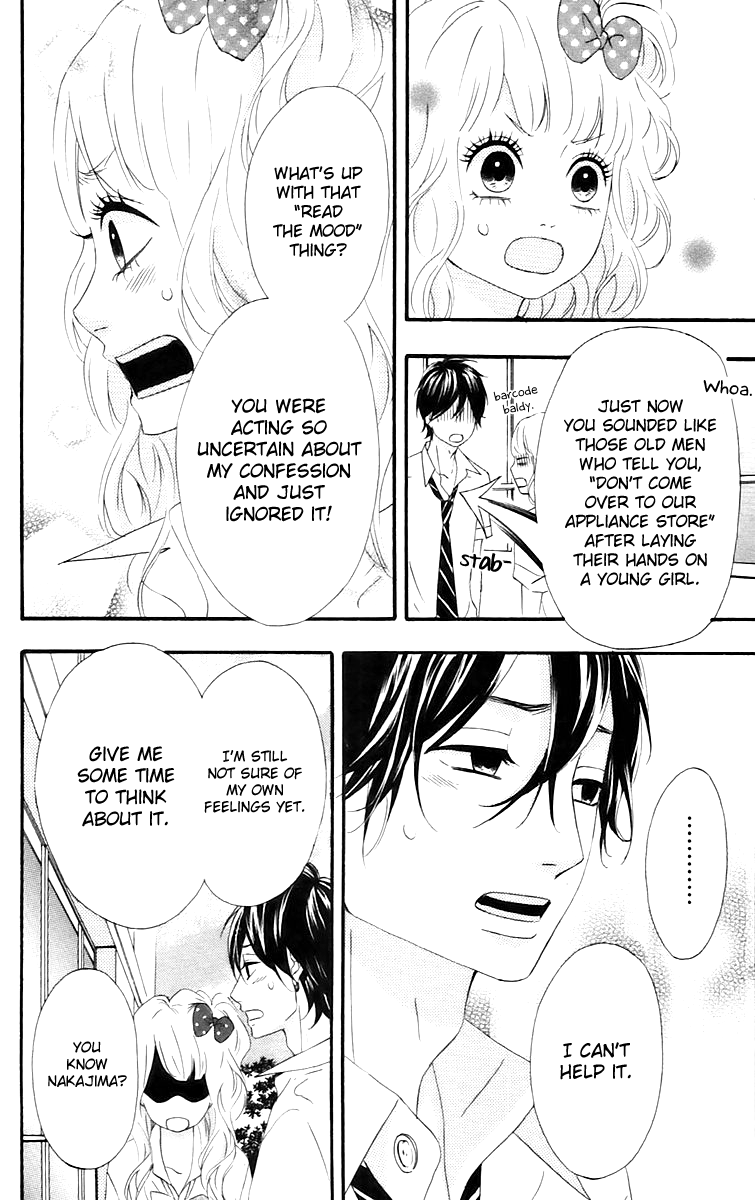 Heroine Shikkaku chapter 13 page 11