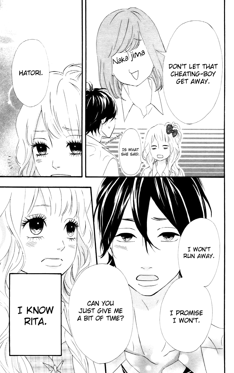 Heroine Shikkaku chapter 13 page 12