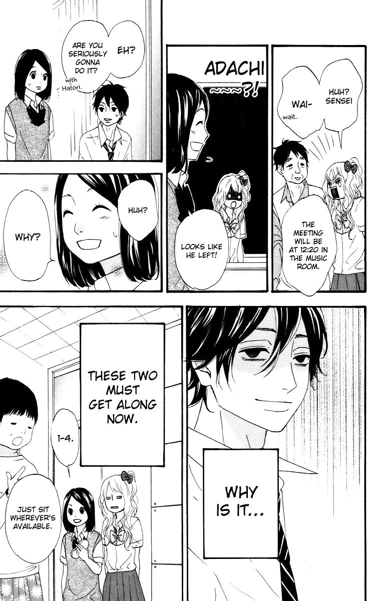 Heroine Shikkaku chapter 13 page 20