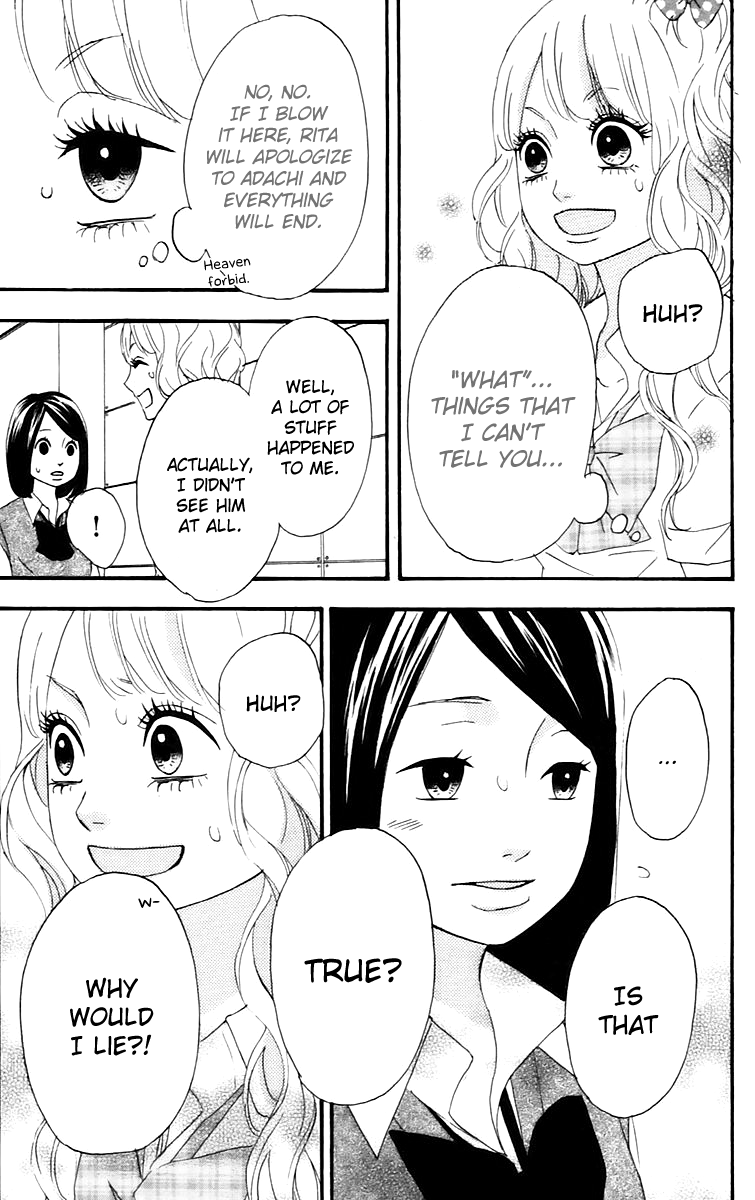 Heroine Shikkaku chapter 13 page 24