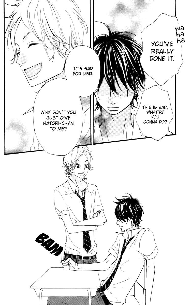 Heroine Shikkaku chapter 13 page 27