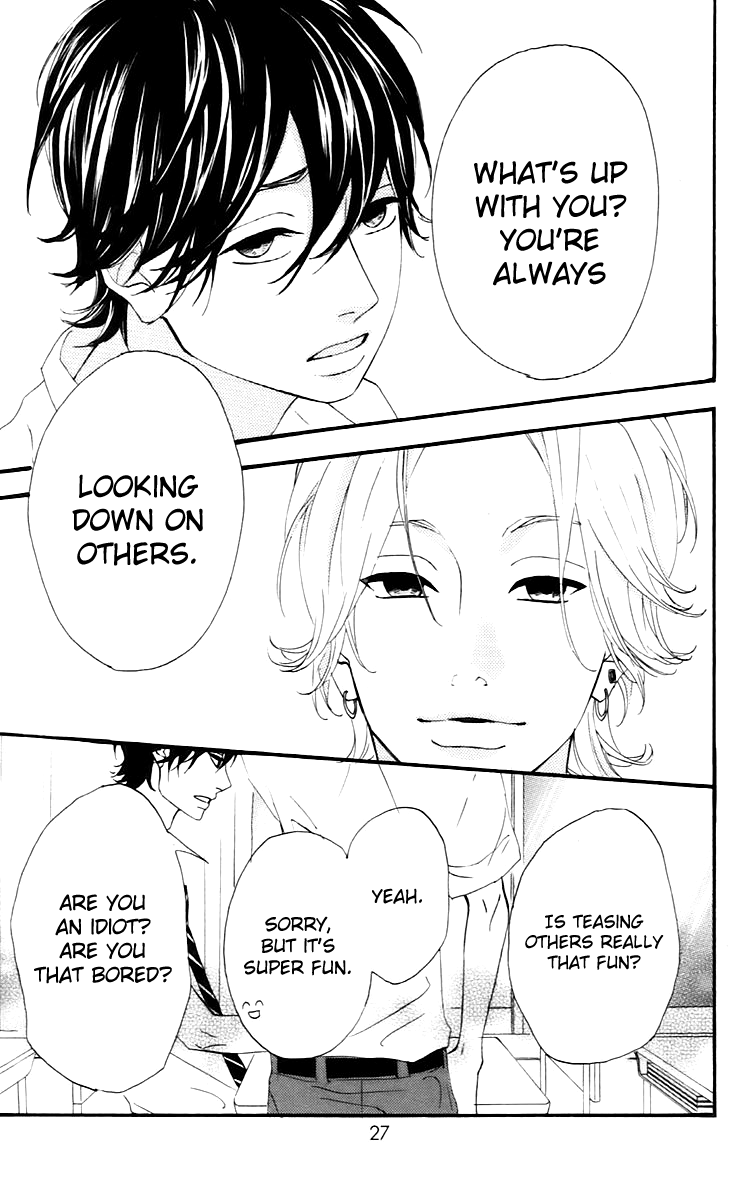 Heroine Shikkaku chapter 13 page 28