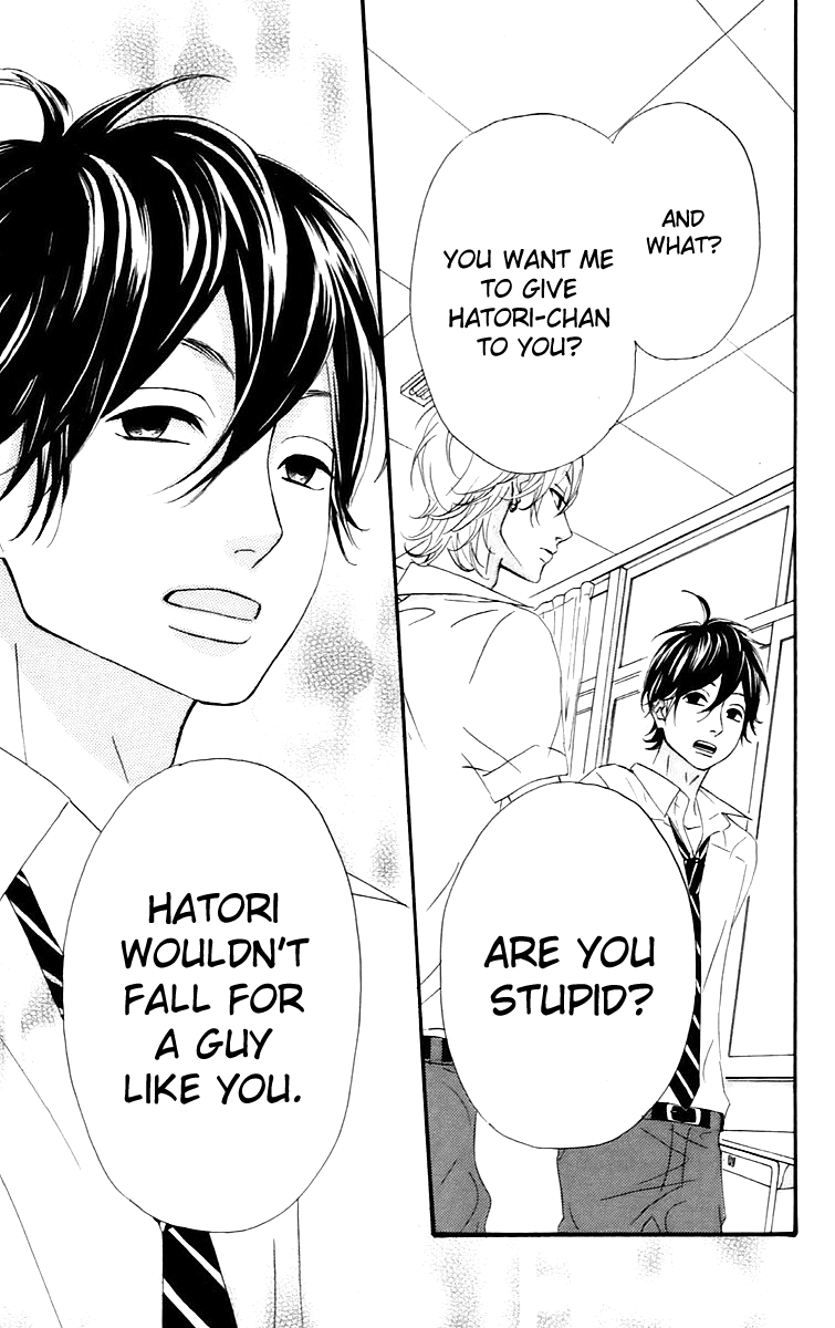 Heroine Shikkaku chapter 13 page 30