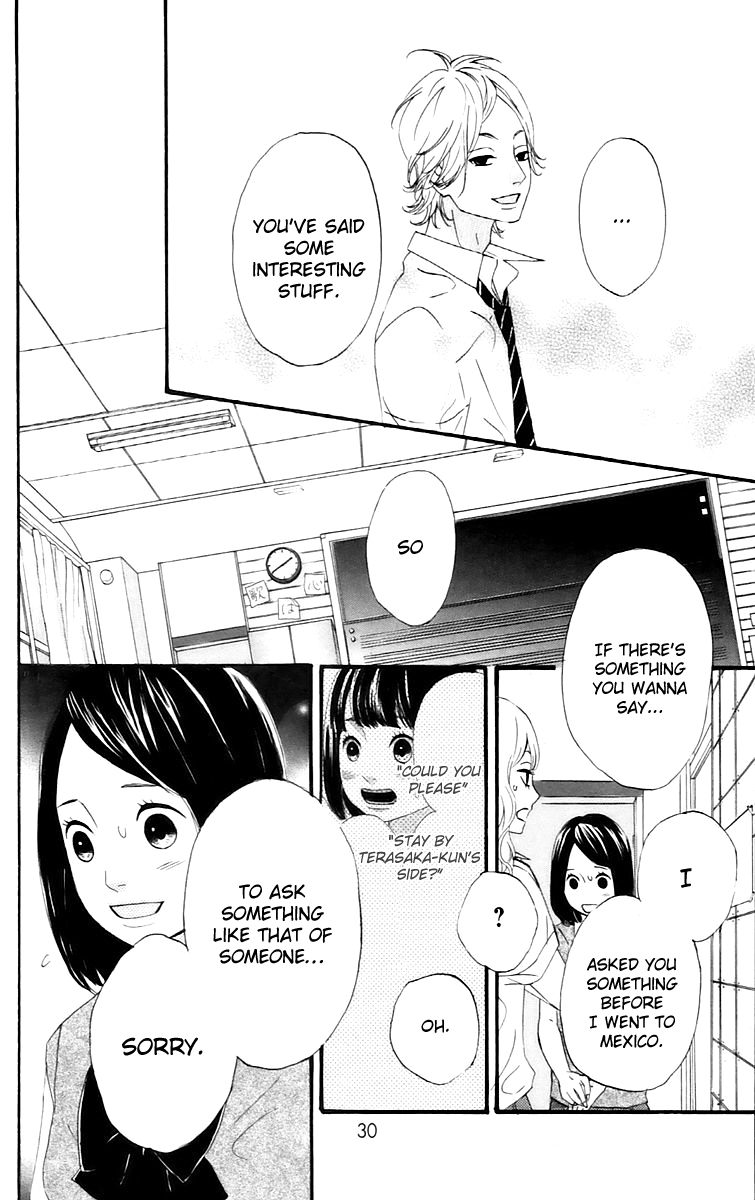 Heroine Shikkaku chapter 13 page 31