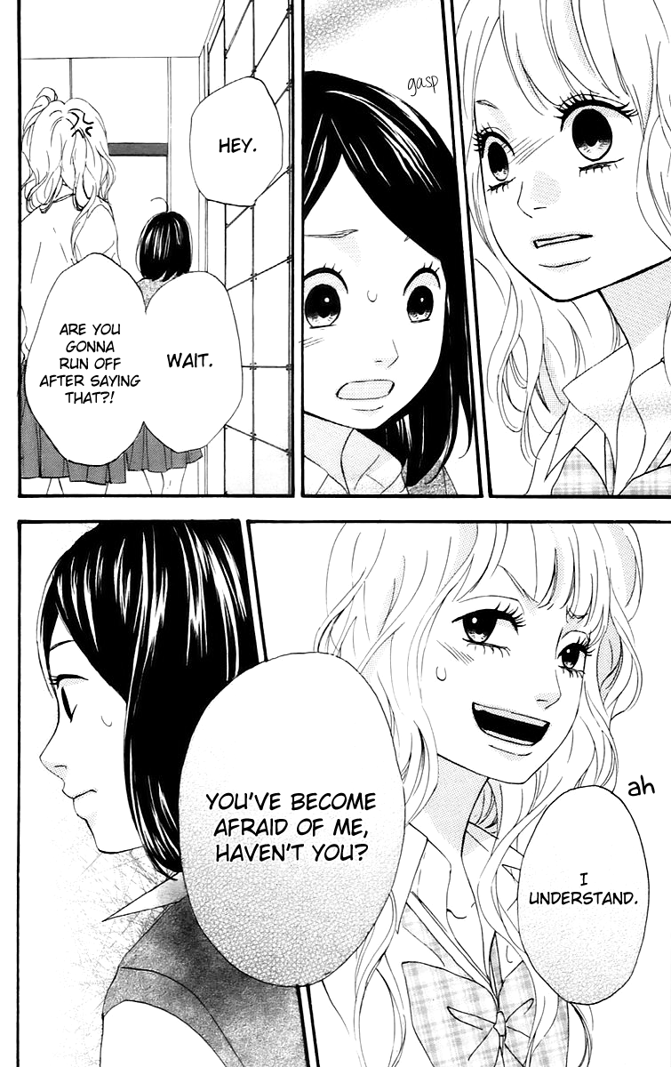 Heroine Shikkaku chapter 13 page 33