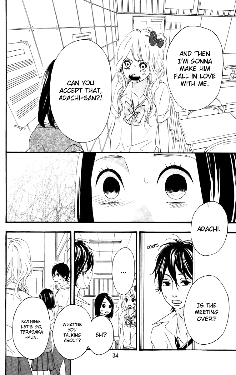 Heroine Shikkaku chapter 13 page 35