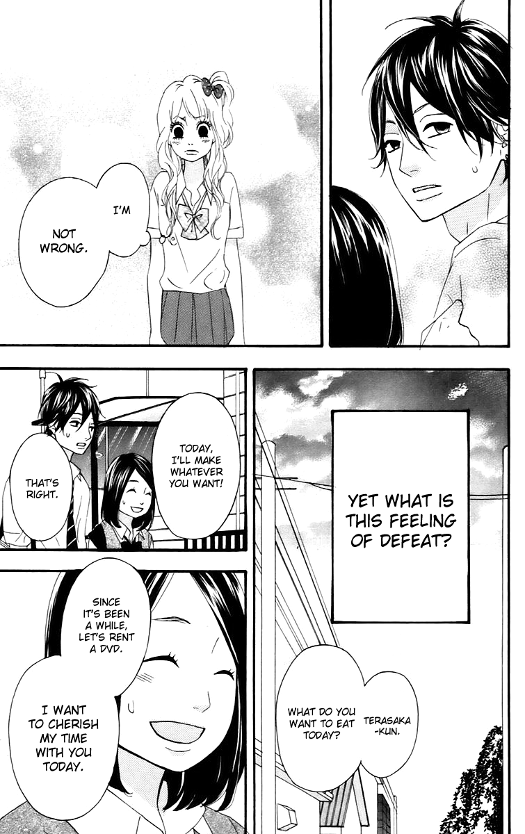 Heroine Shikkaku chapter 13 page 36