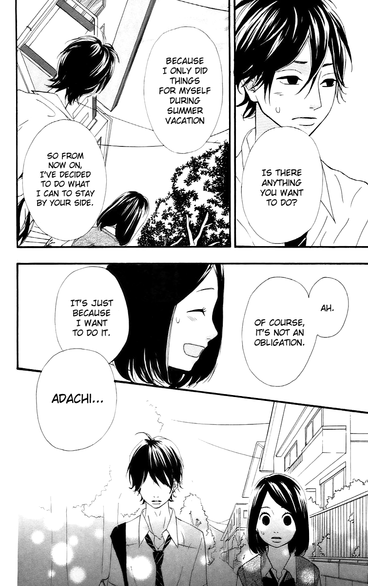 Heroine Shikkaku chapter 13 page 37