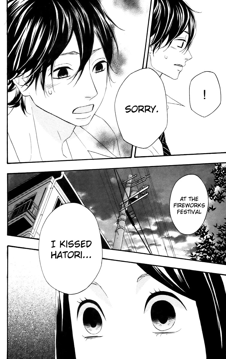 Heroine Shikkaku chapter 13 page 39