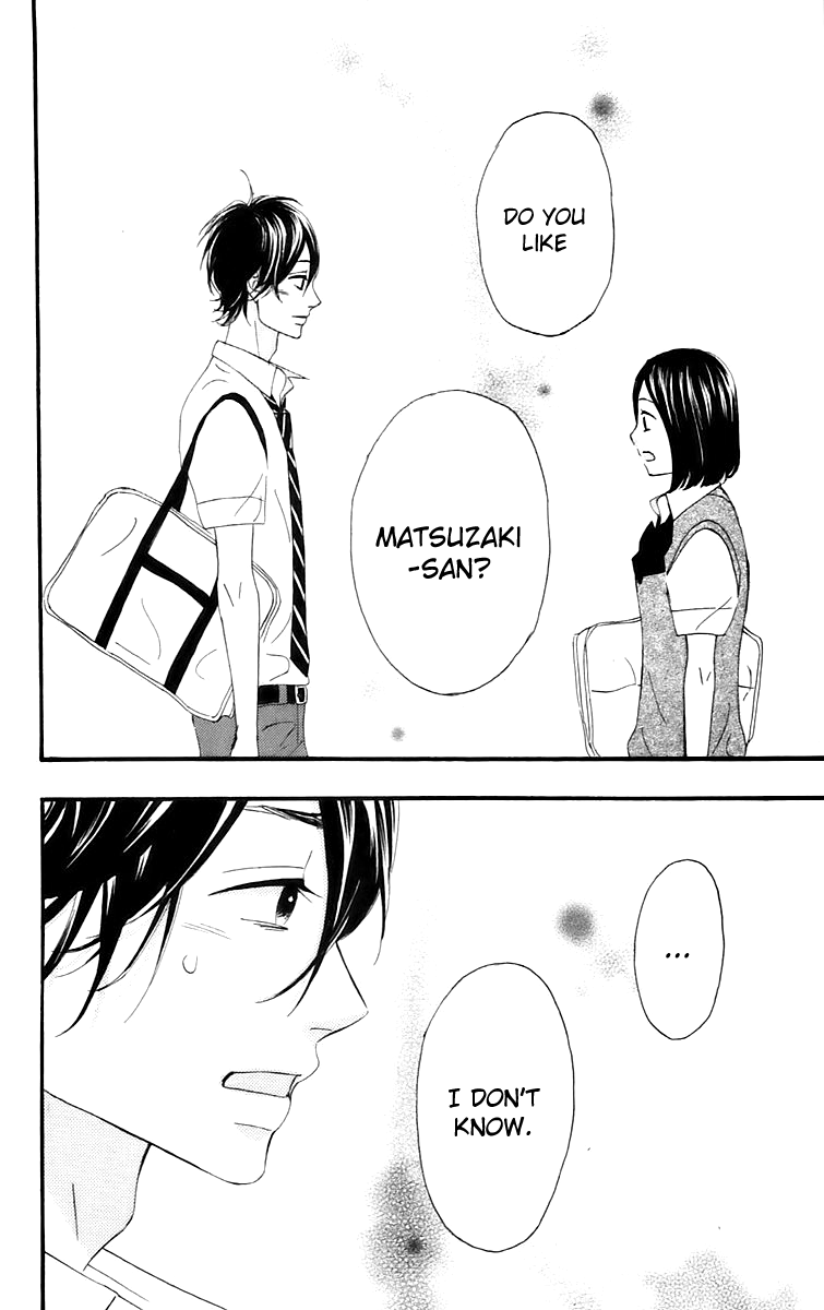 Heroine Shikkaku chapter 13 page 41