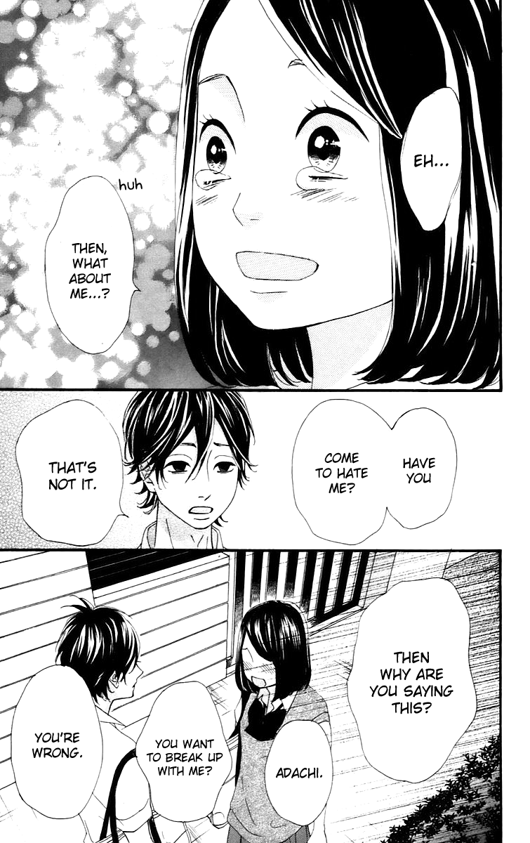 Heroine Shikkaku chapter 13 page 42