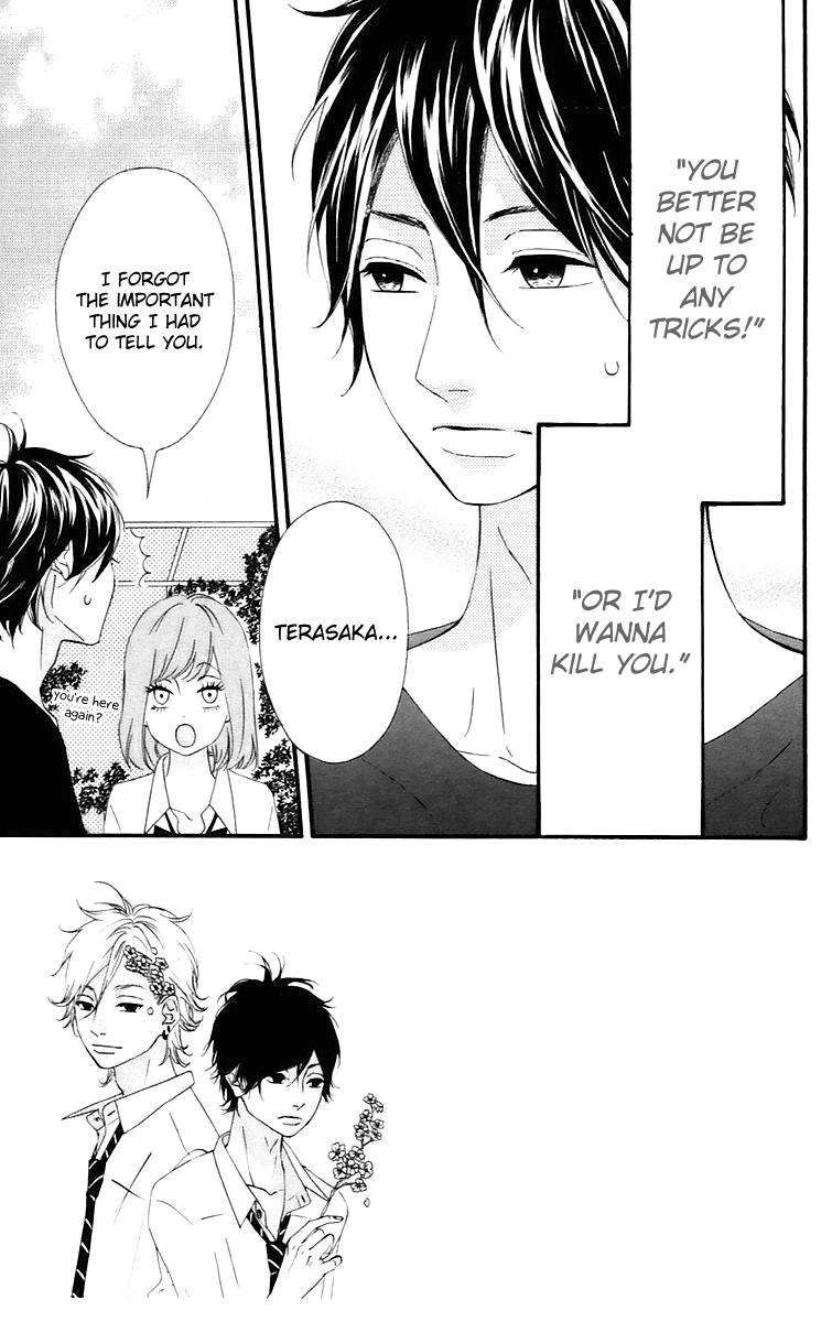 Heroine Shikkaku chapter 13 page 6