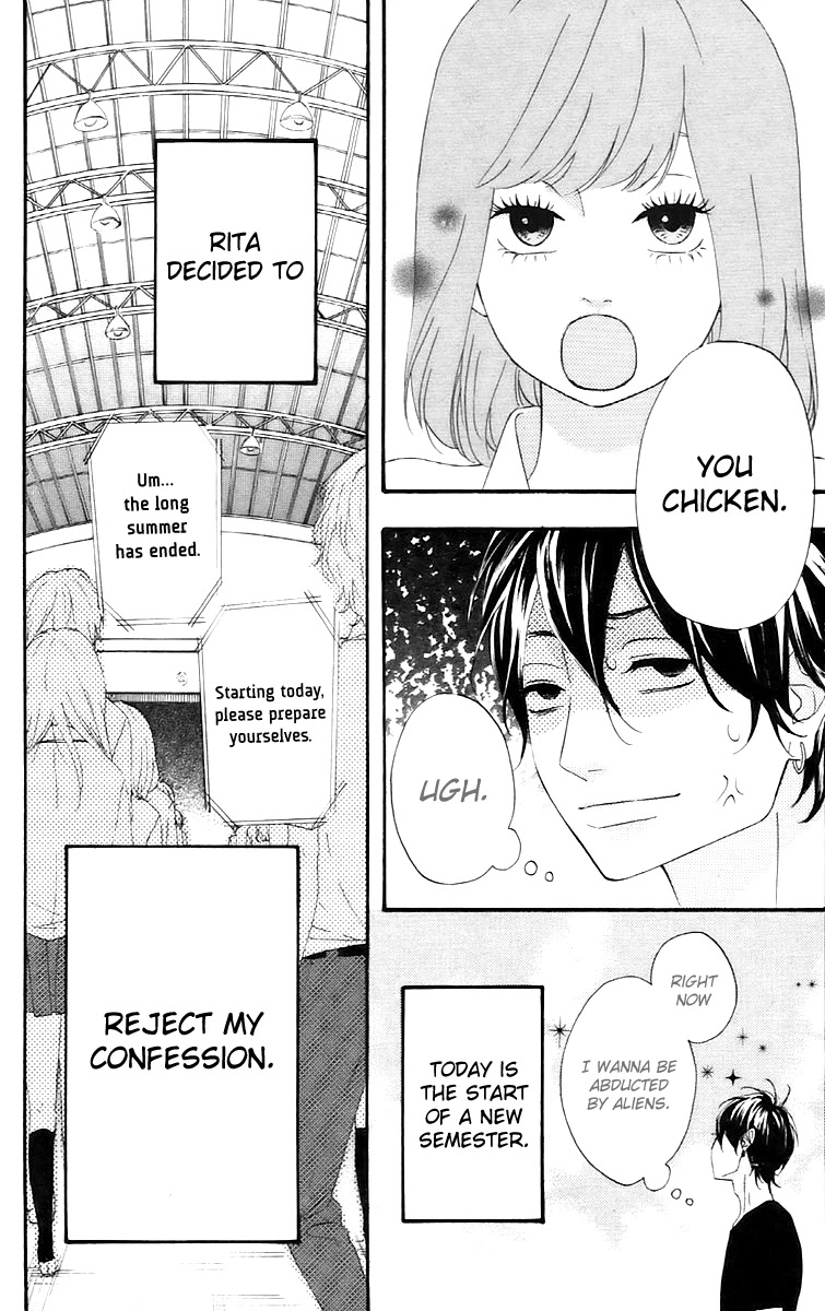 Heroine Shikkaku chapter 13 page 7