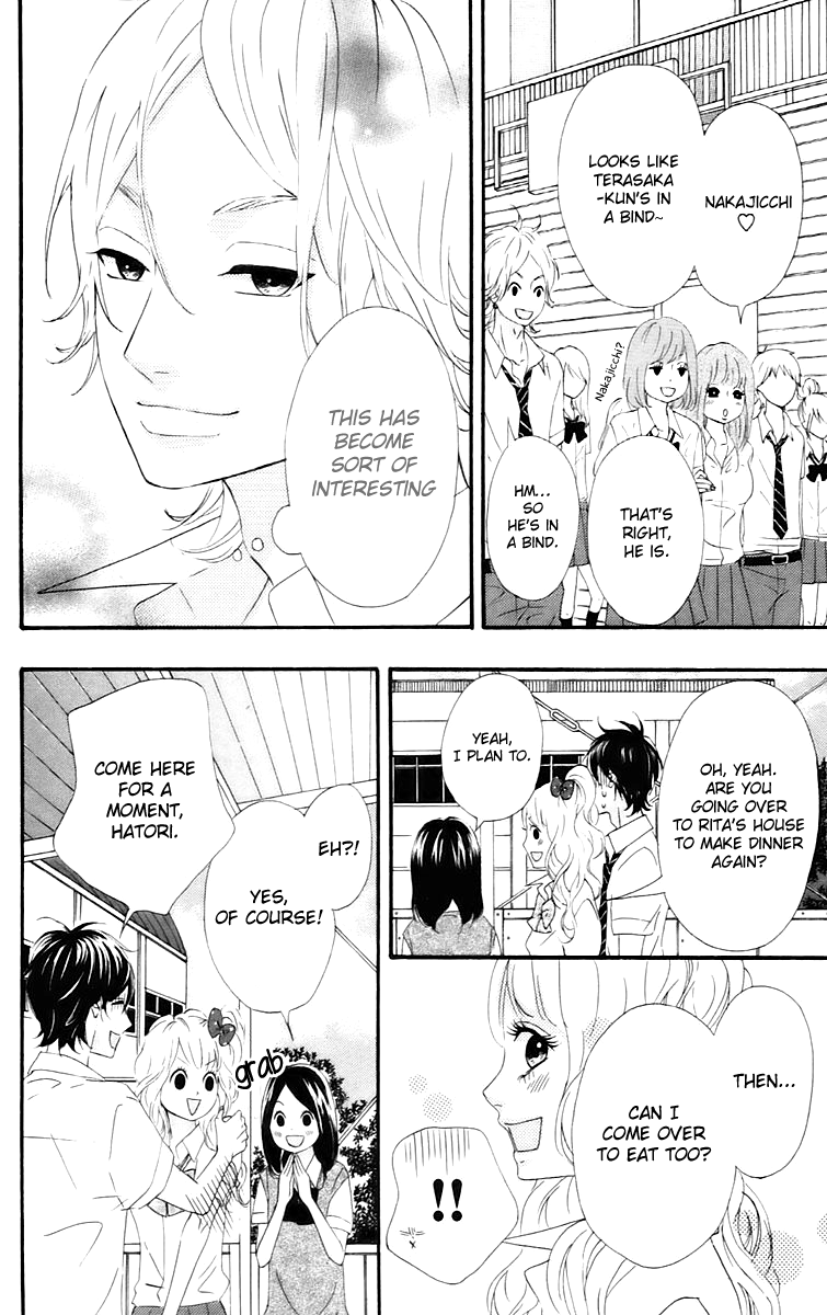 Heroine Shikkaku chapter 13 page 9