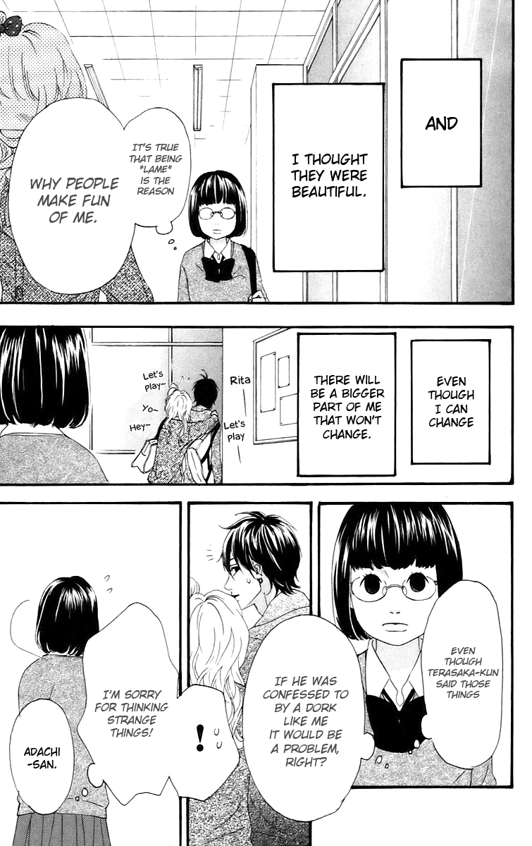 Heroine Shikkaku chapter 14 page 13