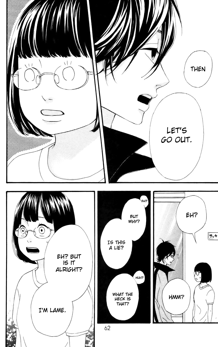 Heroine Shikkaku chapter 14 page 16