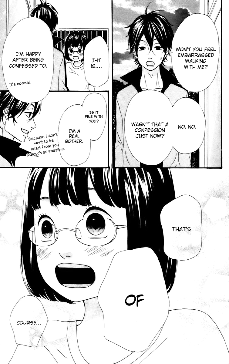 Heroine Shikkaku chapter 14 page 17