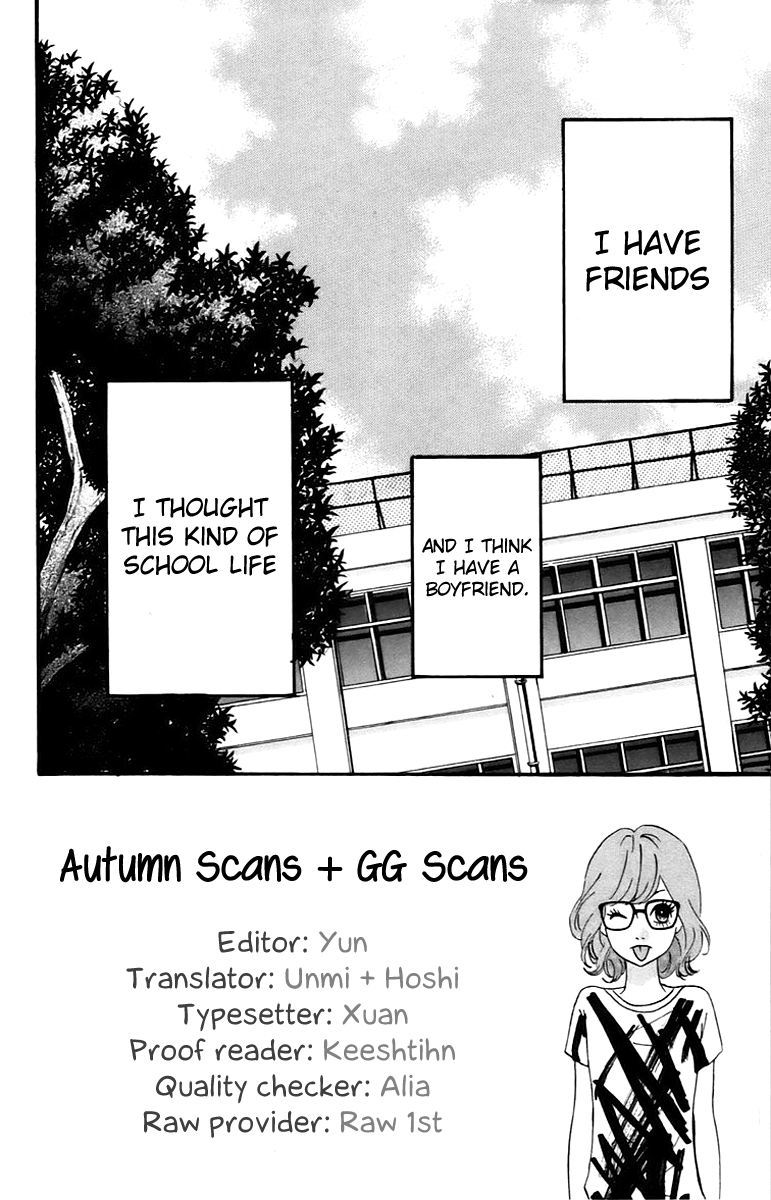 Heroine Shikkaku chapter 14 page 2