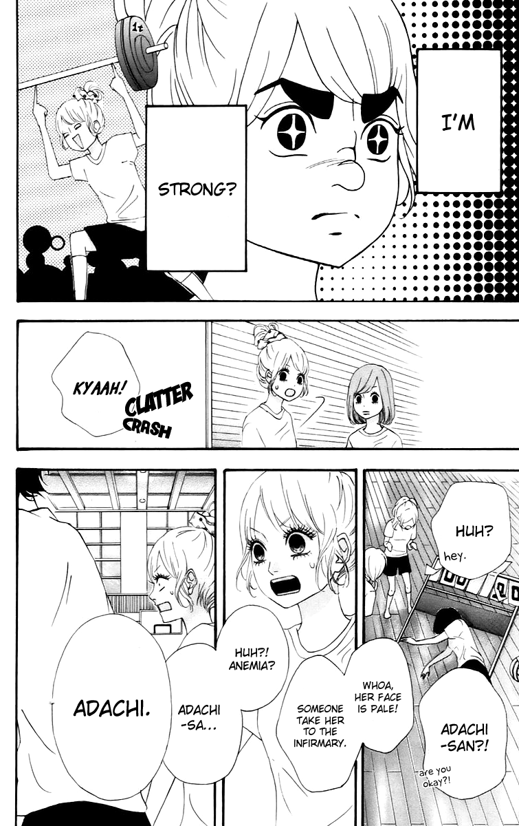 Heroine Shikkaku chapter 14 page 26