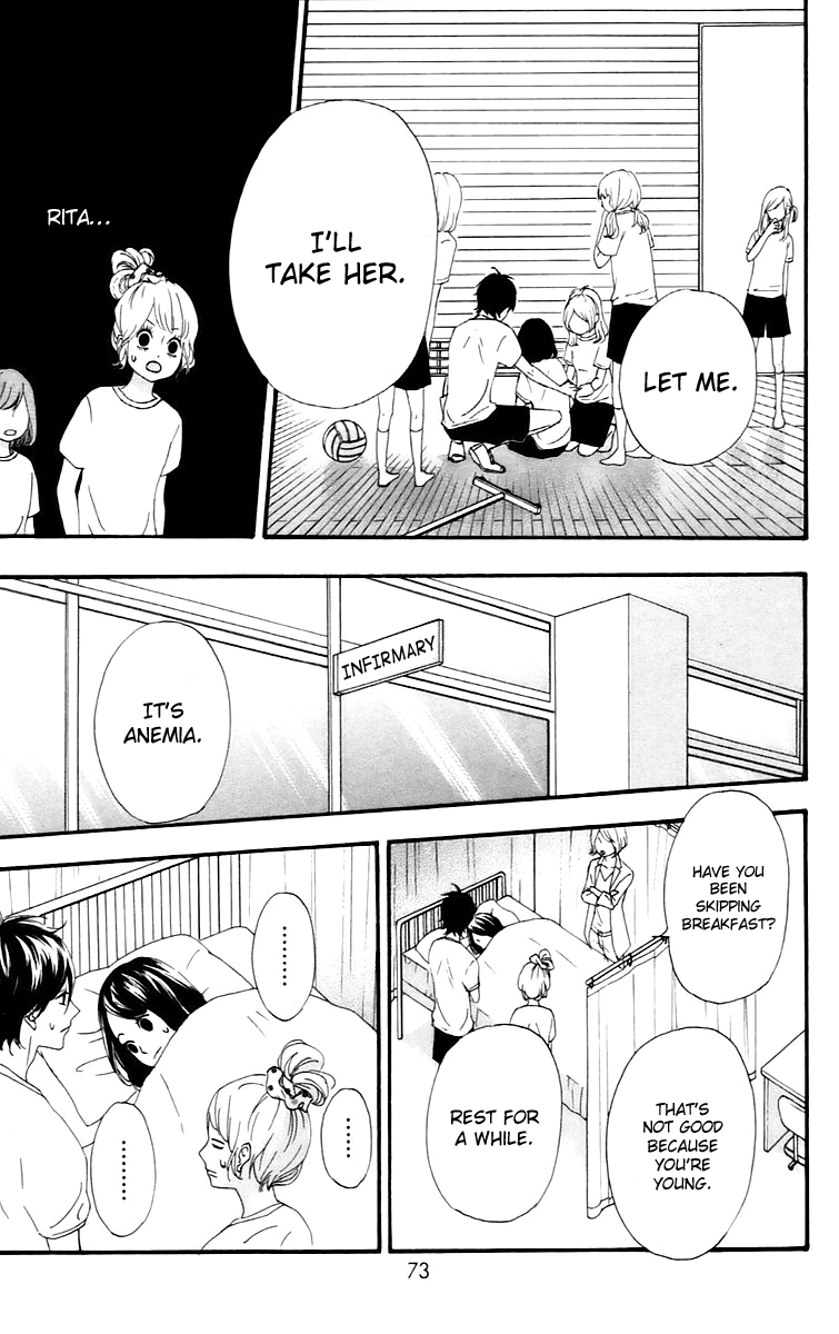 Heroine Shikkaku chapter 14 page 27