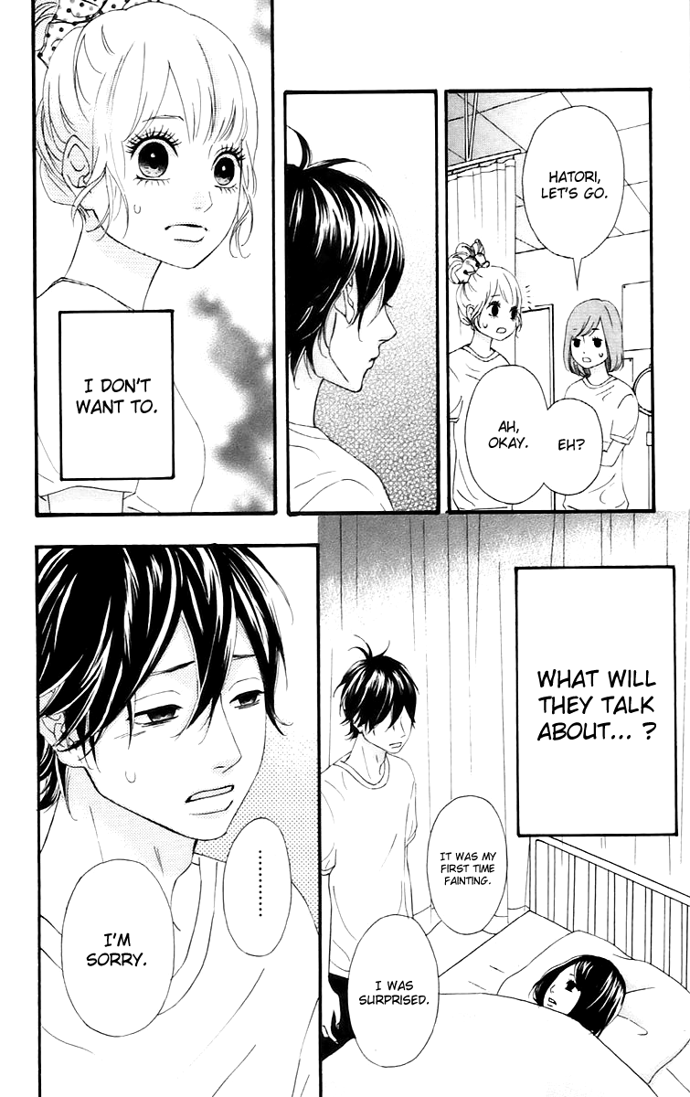 Heroine Shikkaku chapter 14 page 28