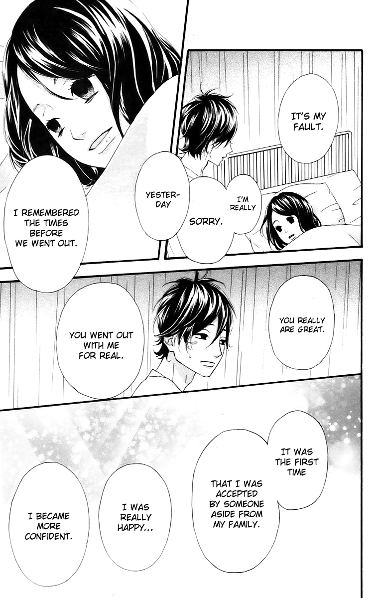 Heroine Shikkaku chapter 14 page 29