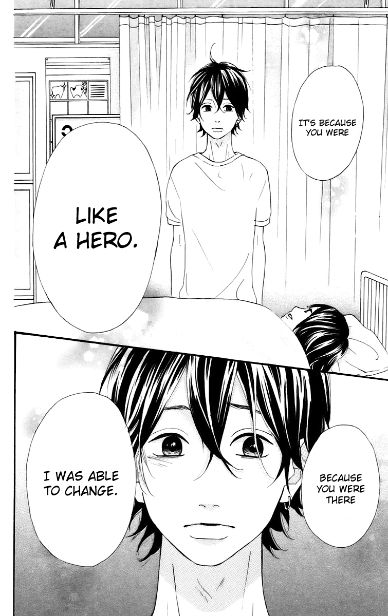 Heroine Shikkaku chapter 14 page 30