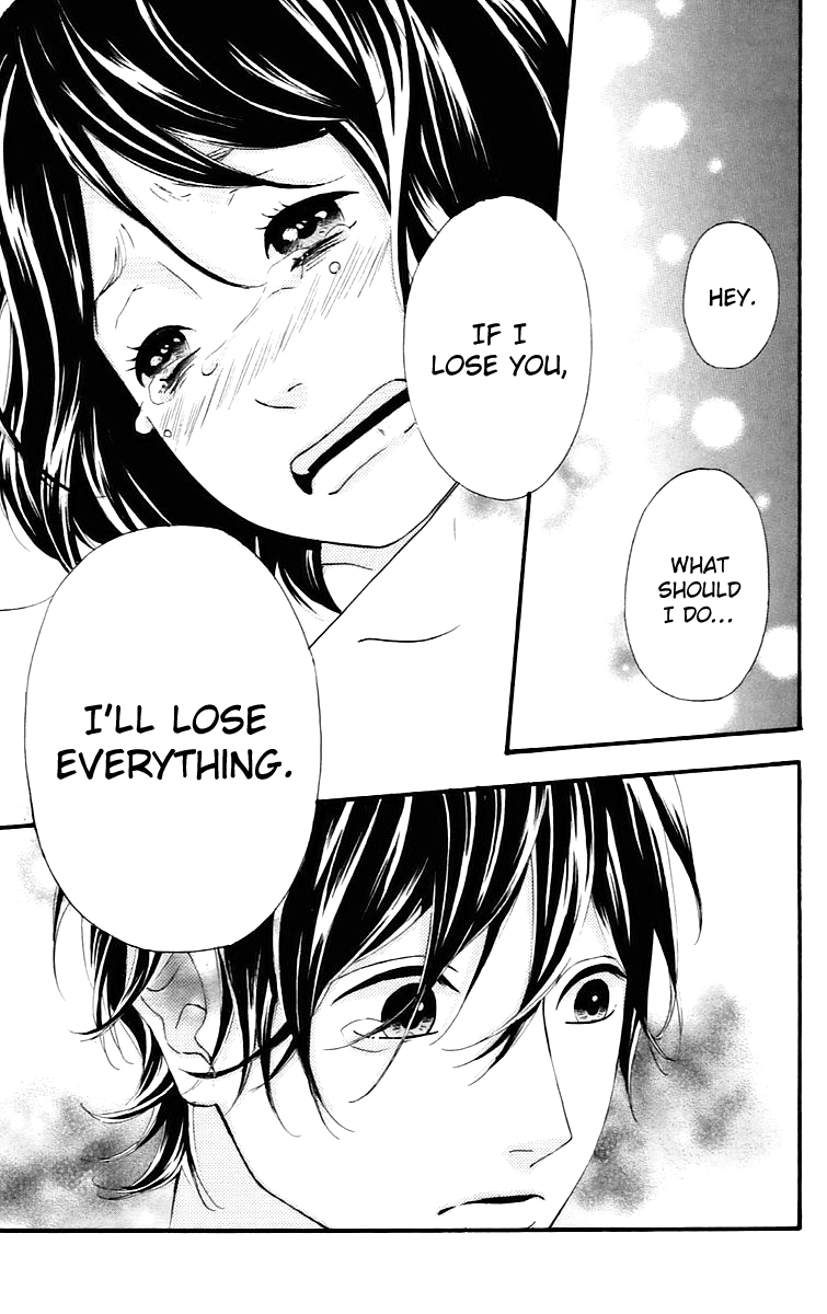 Heroine Shikkaku chapter 14 page 31