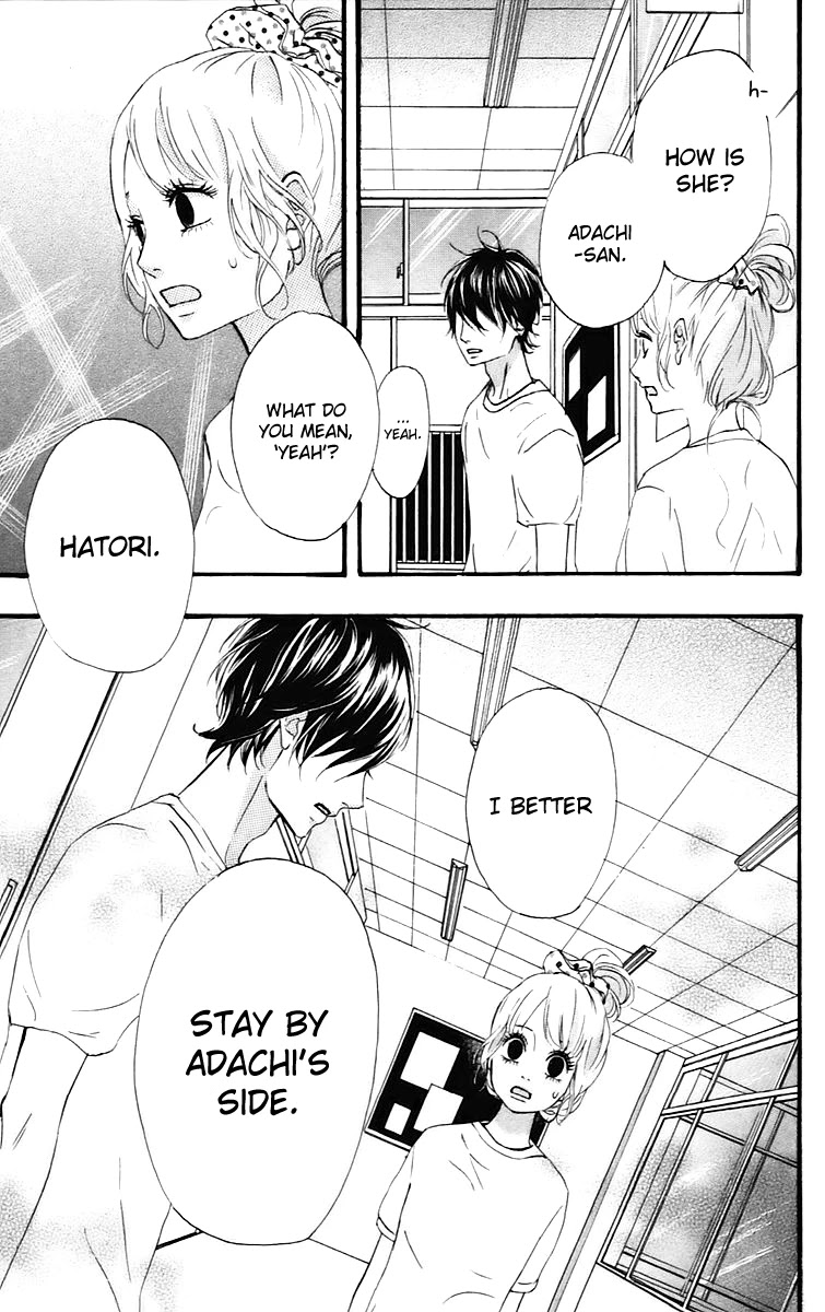 Heroine Shikkaku chapter 14 page 33