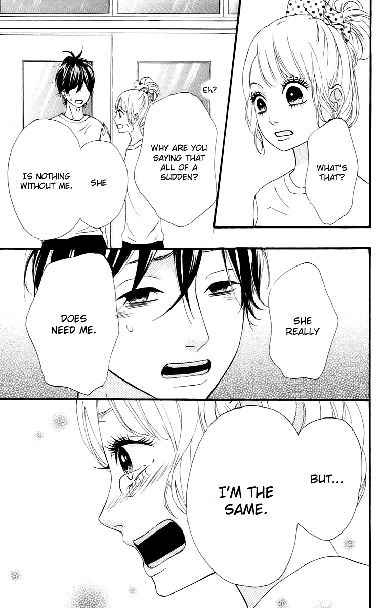 Heroine Shikkaku chapter 14 page 35