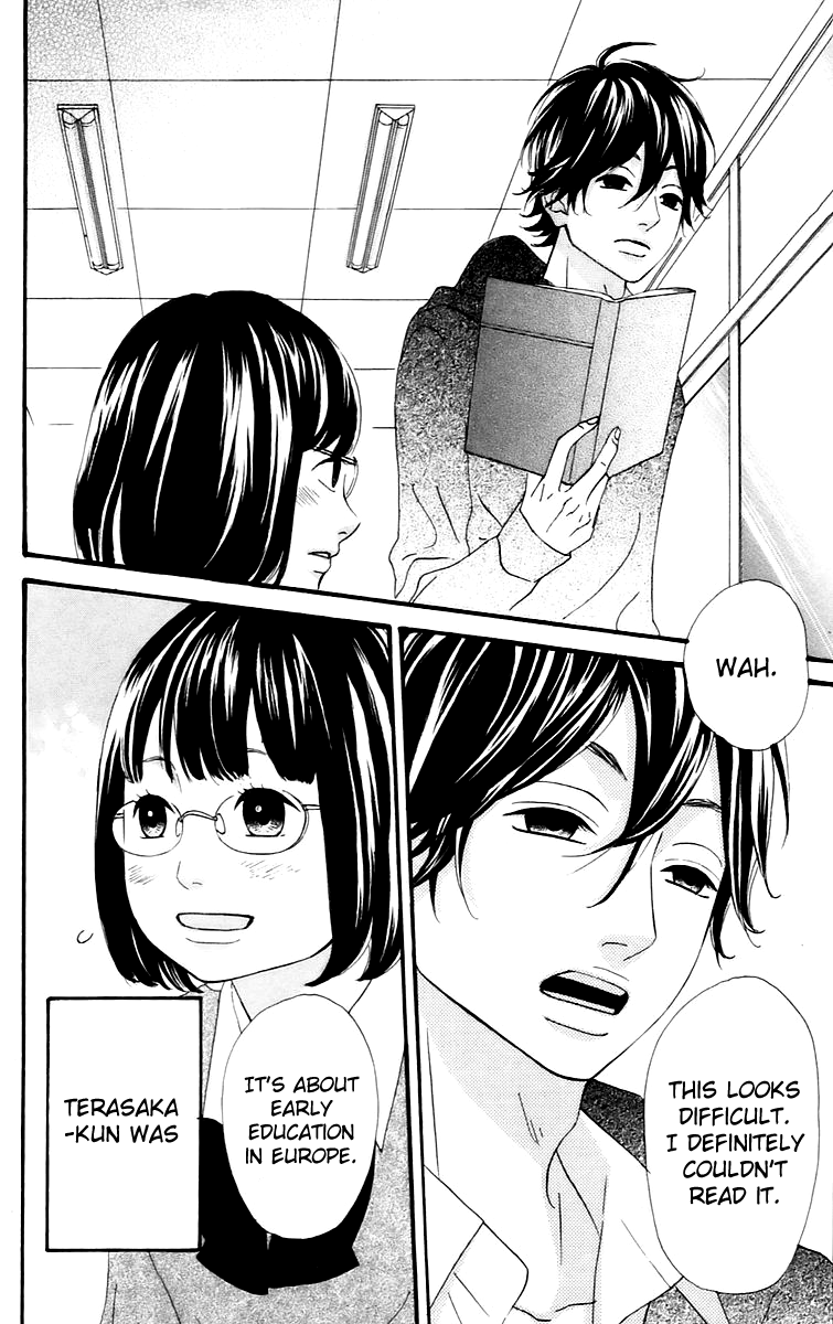 Heroine Shikkaku chapter 14 page 4