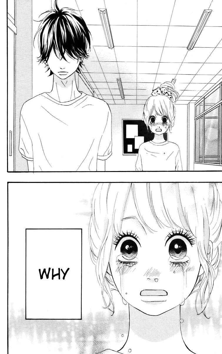 Heroine Shikkaku chapter 14 page 40