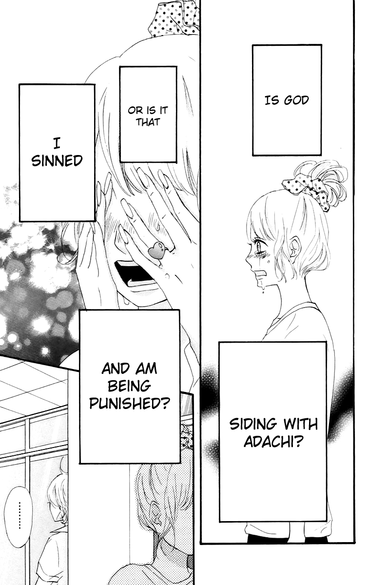 Heroine Shikkaku chapter 14 page 41