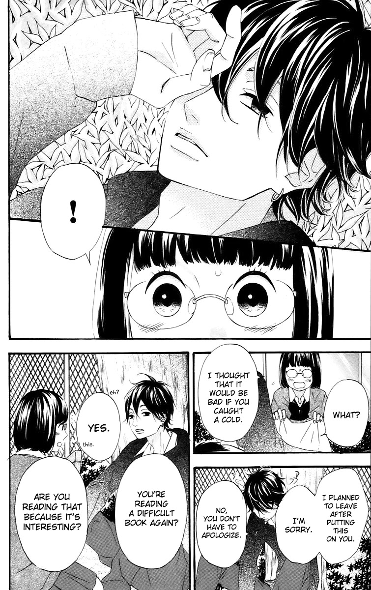 Heroine Shikkaku chapter 14 page 6