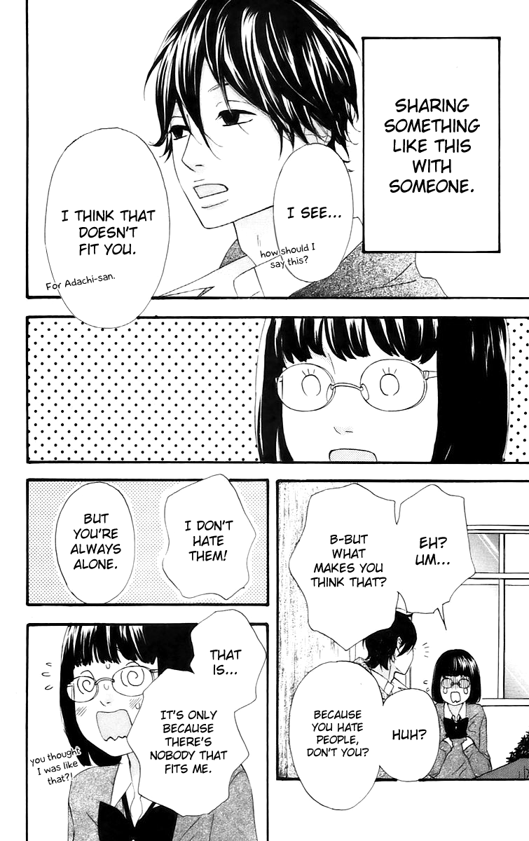 Heroine Shikkaku chapter 14 page 8