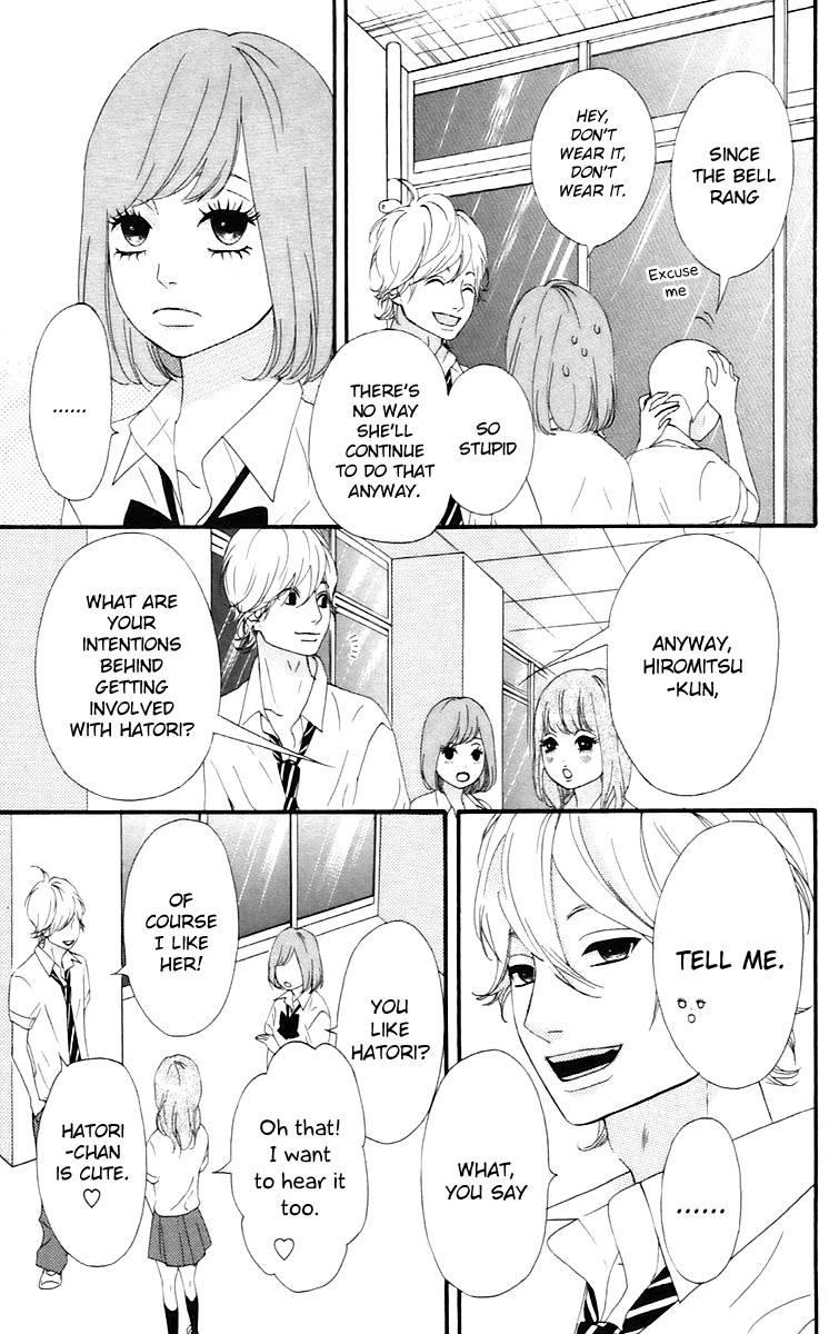 Heroine Shikkaku chapter 15 page 13