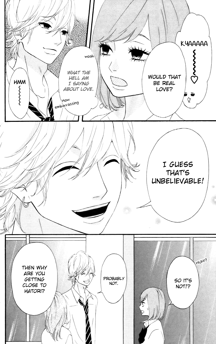 Heroine Shikkaku chapter 15 page 14