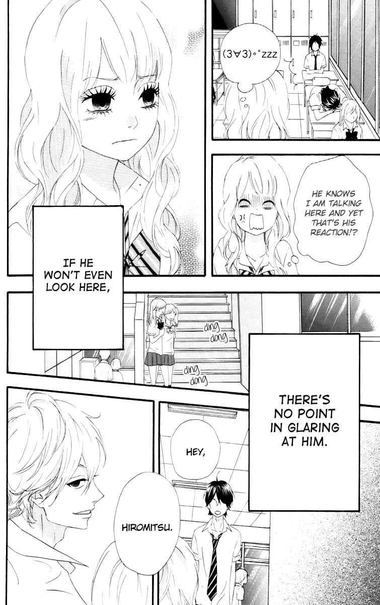 Heroine Shikkaku chapter 15 page 18