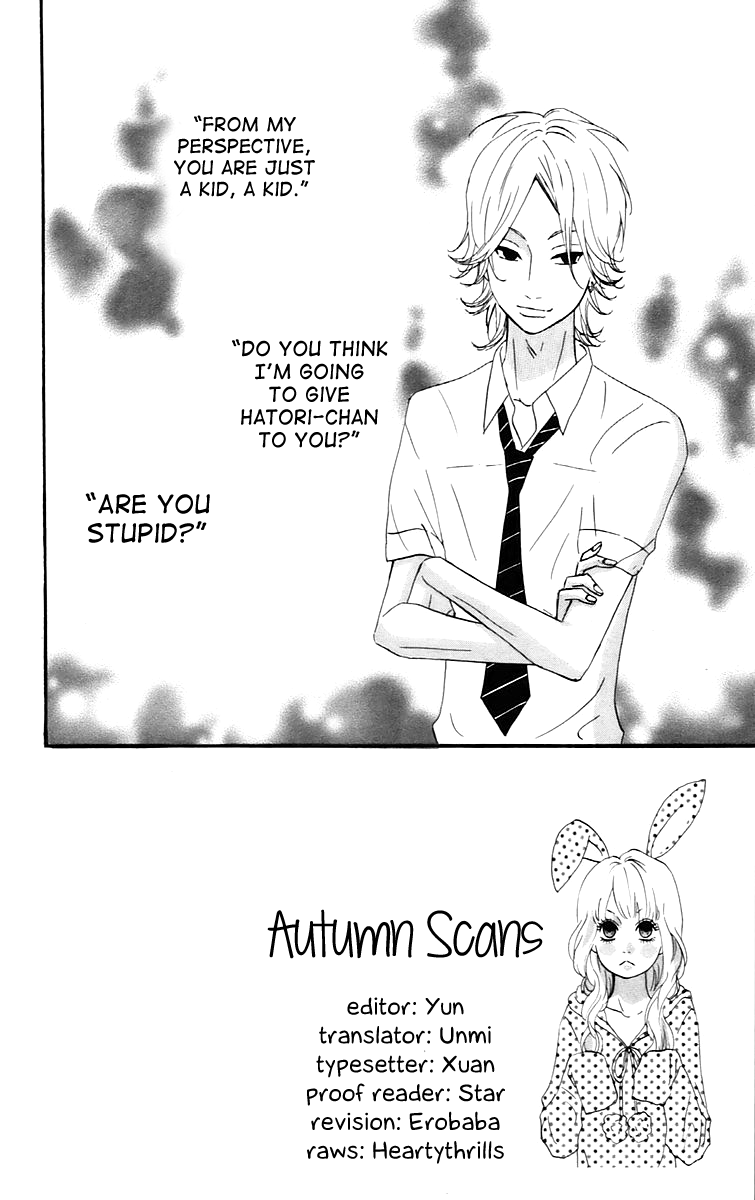 Heroine Shikkaku chapter 15 page 2