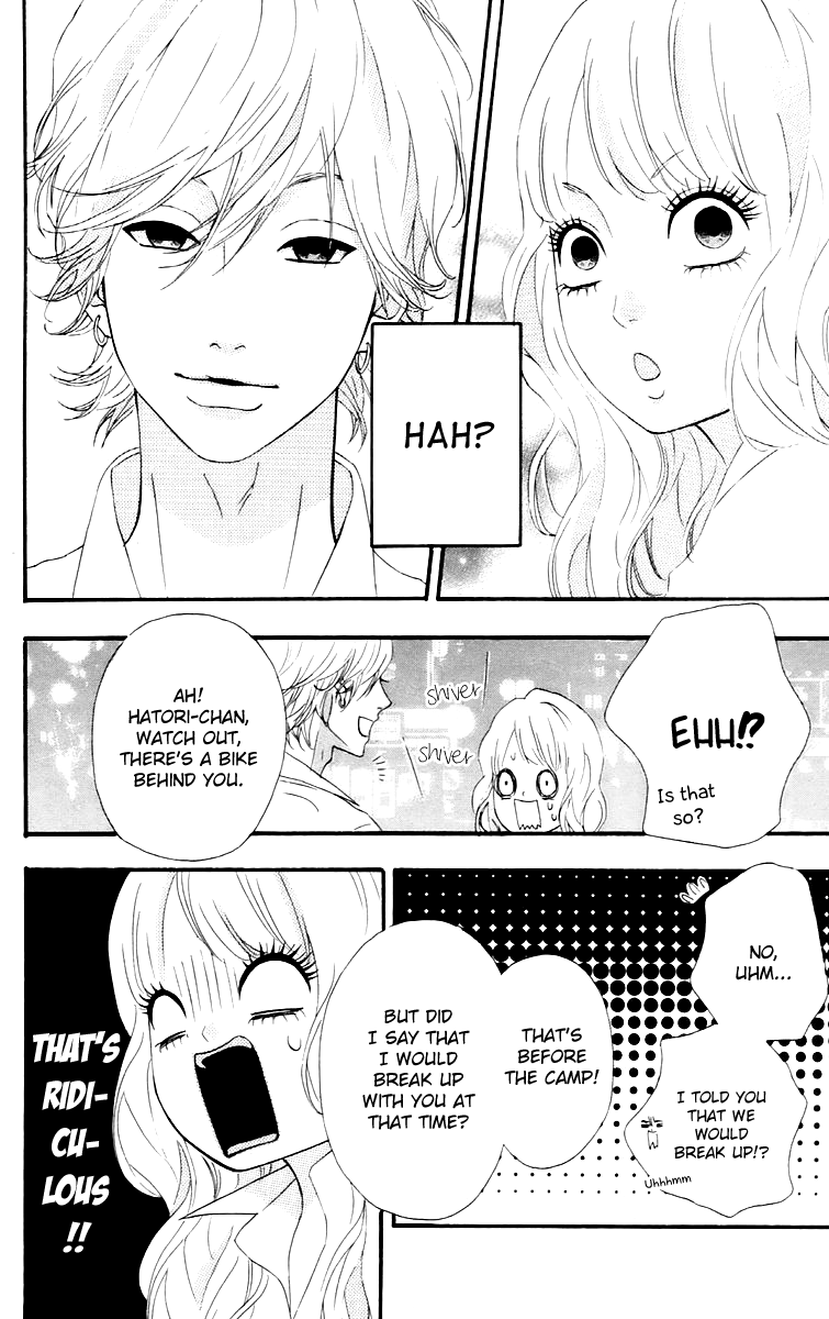 Heroine Shikkaku chapter 15 page 24