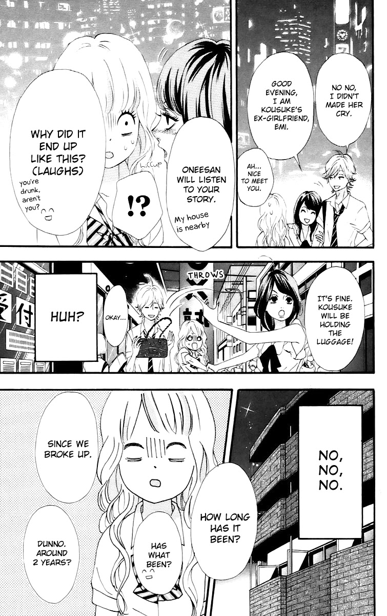 Heroine Shikkaku chapter 15 page 29