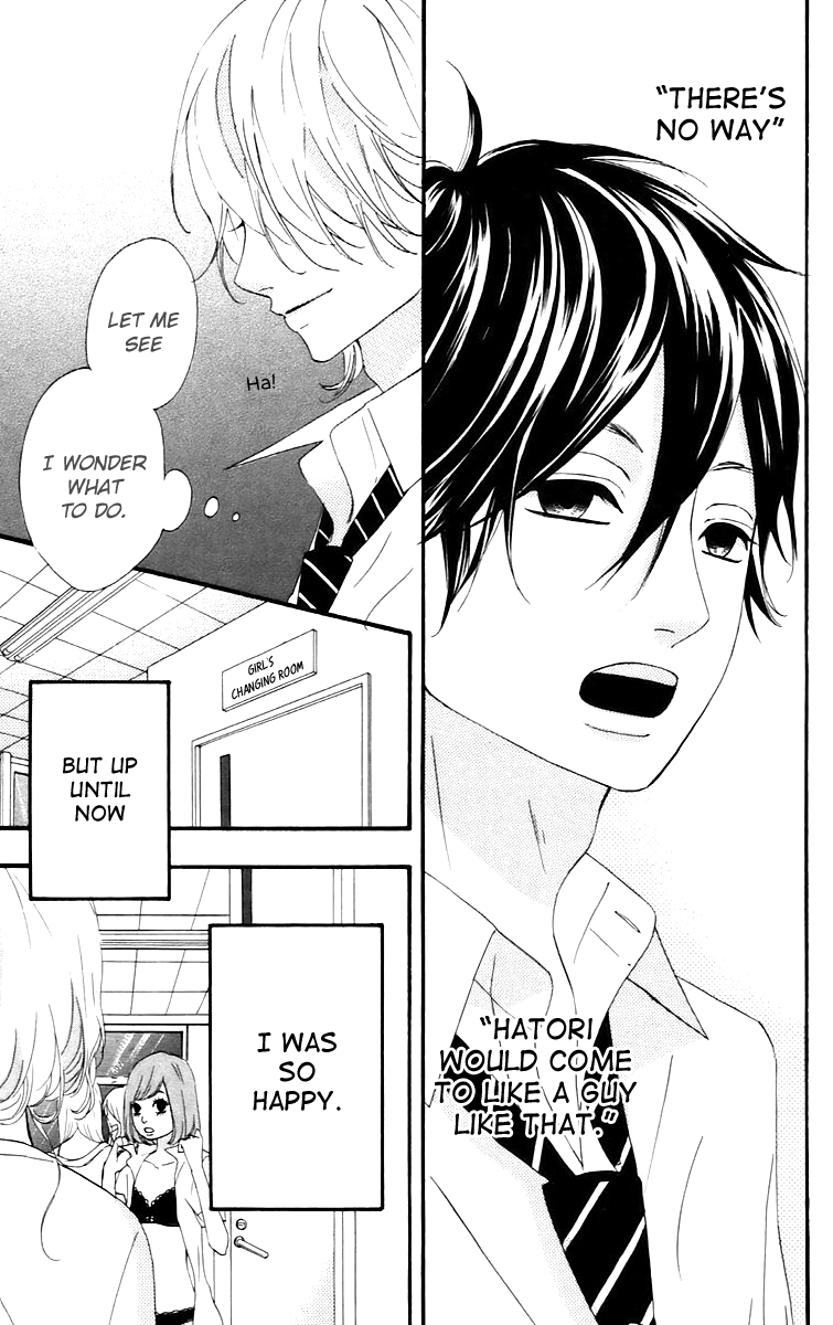 Heroine Shikkaku chapter 15 page 3