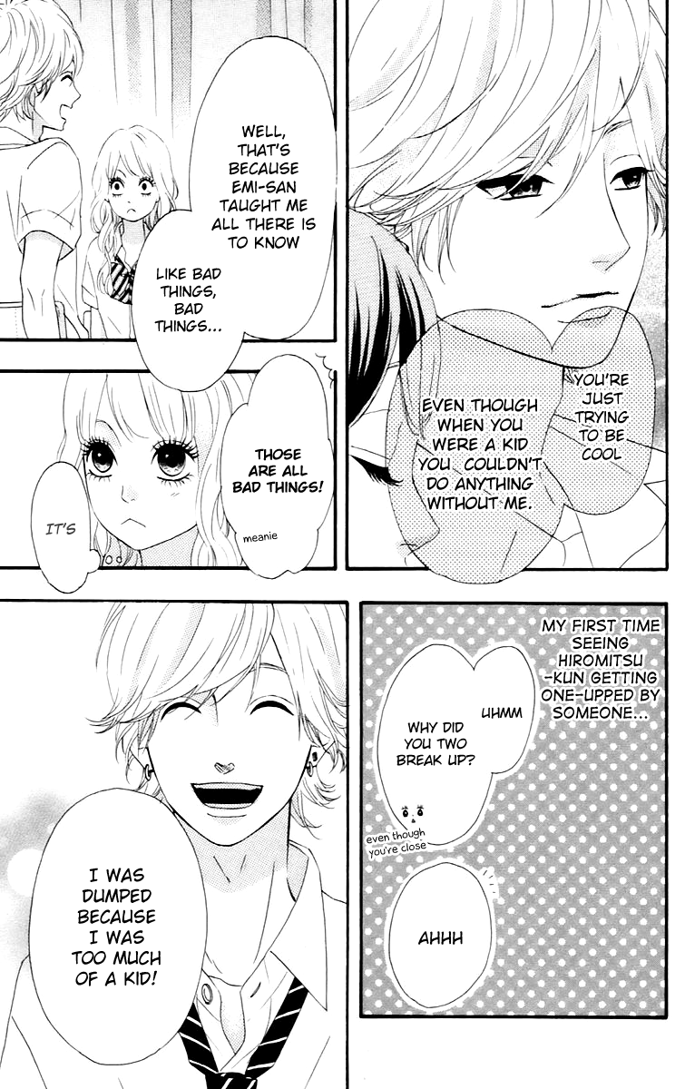 Heroine Shikkaku chapter 15 page 31