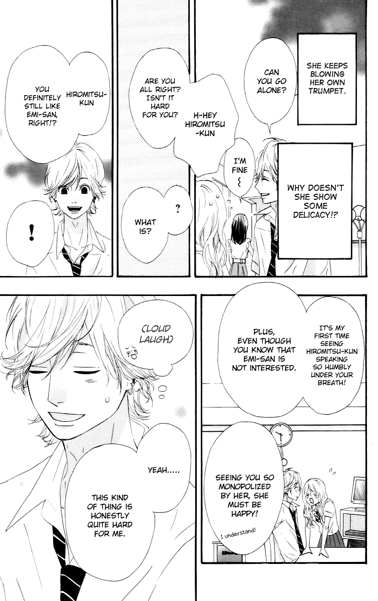 Heroine Shikkaku chapter 15 page 33