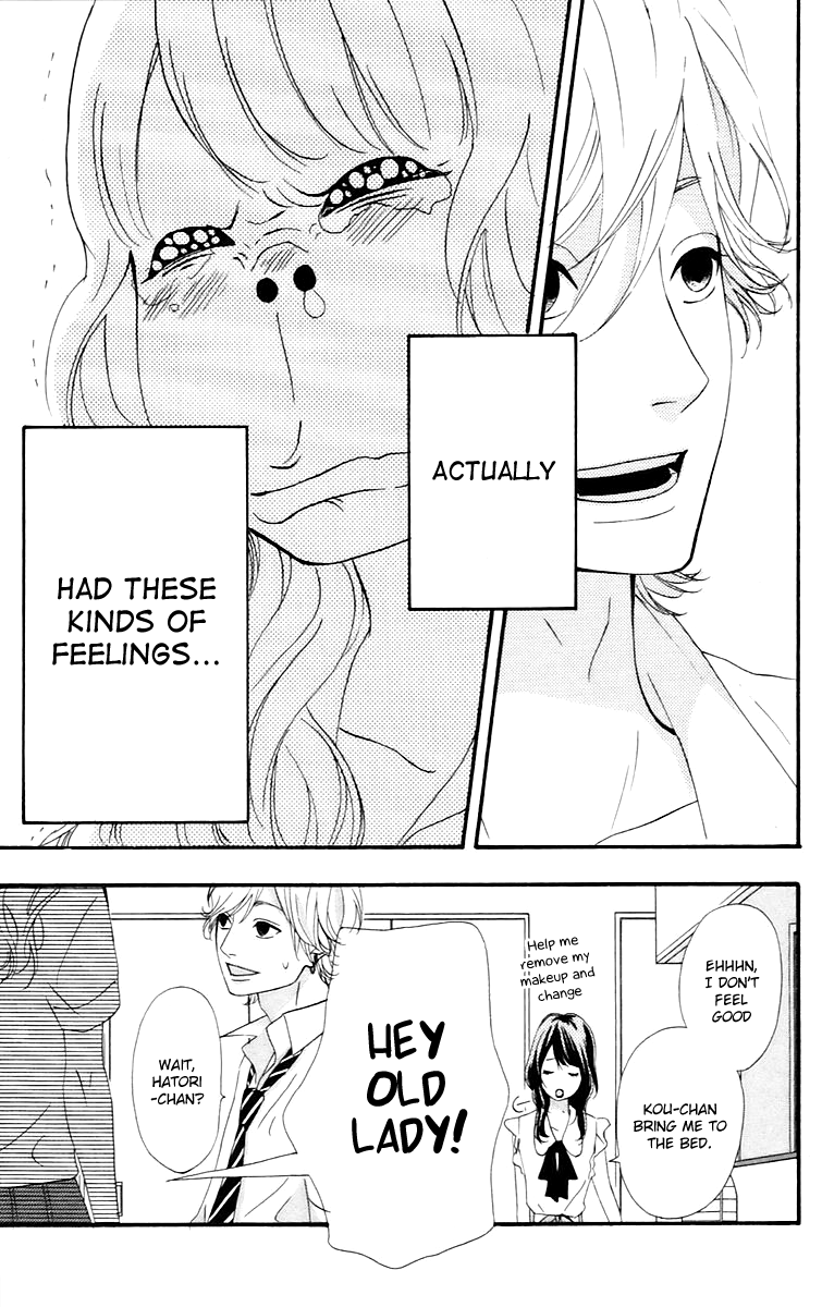 Heroine Shikkaku chapter 15 page 35