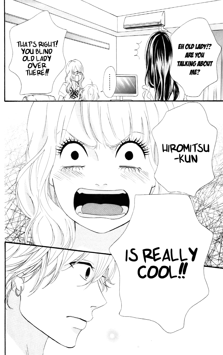 Heroine Shikkaku chapter 15 page 36